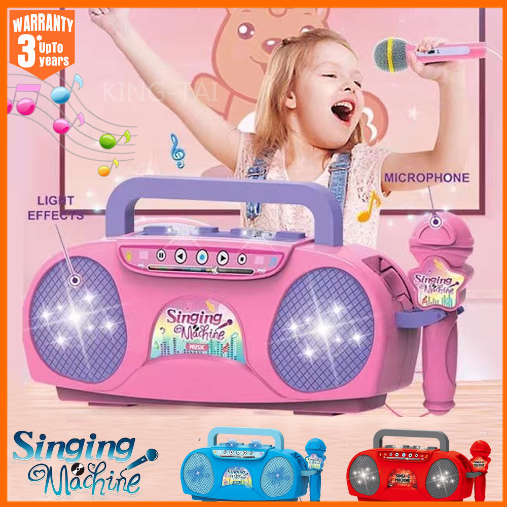 Musical Instrument Types - Çocuklar Mikrofon Karaoke Makinesi Müzik Enstrümanı