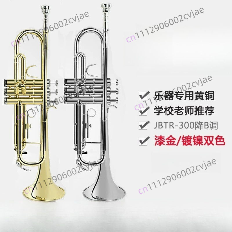 Musical Instrument Band - Jinbao trompet müzik aleti JBTR-300 Si