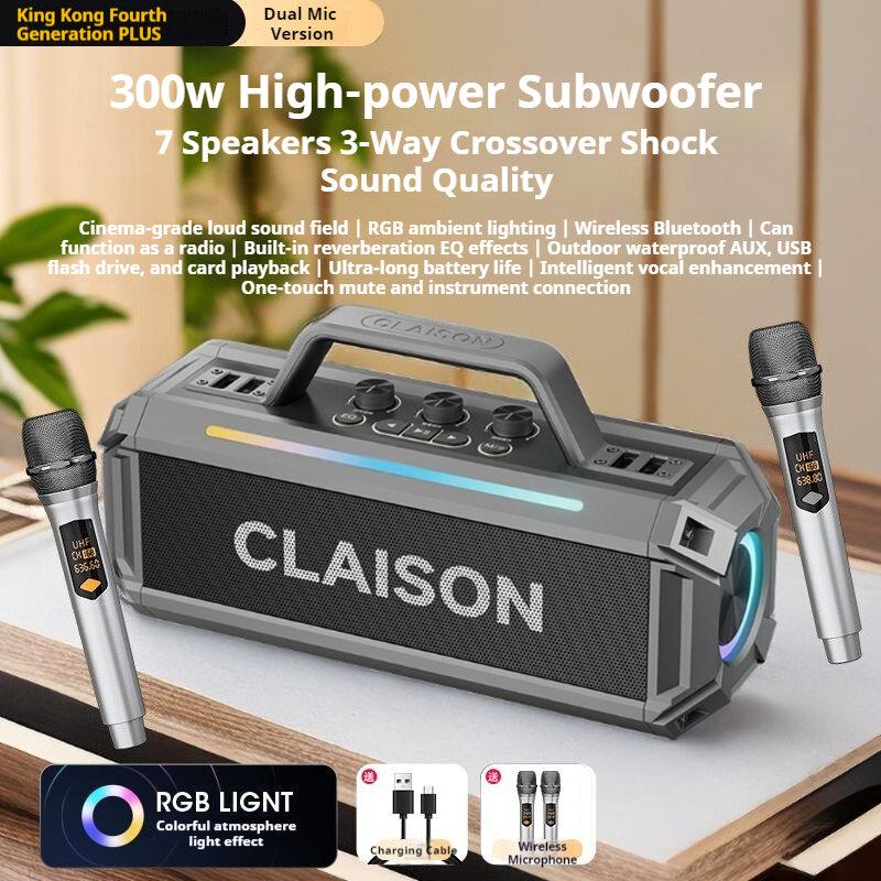 300W Yüksek Güçlü Bluetooth Ho - Shure Mic Sm58 incelemesi ve fiyatı